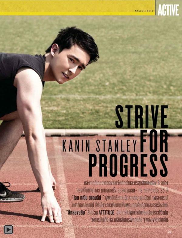 Attitude-February-2015